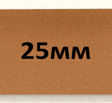 гж 25мм