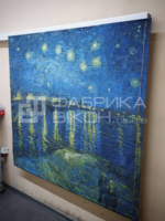 Фотодрук на римських шторах